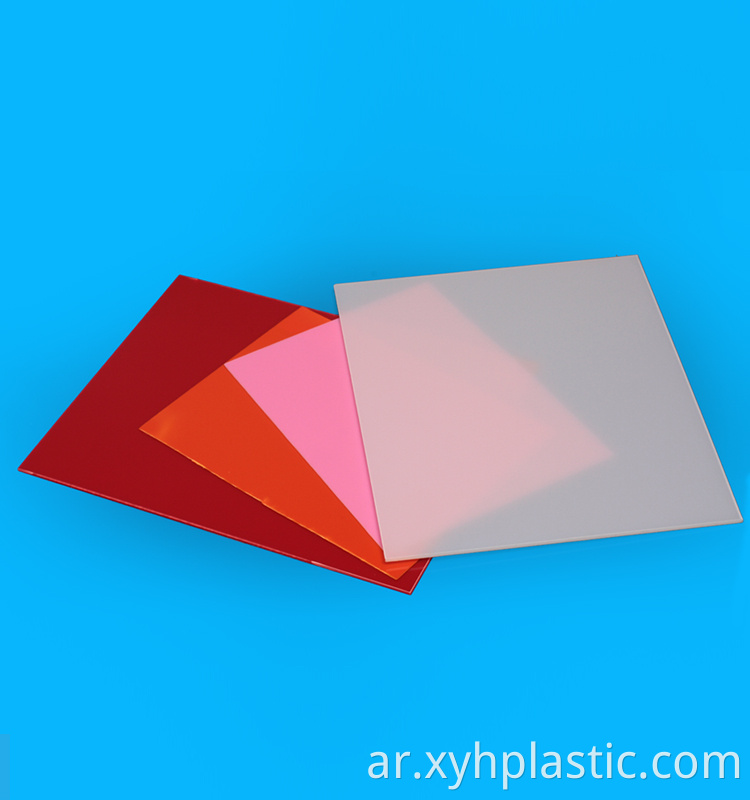 ABS BOARD (18)